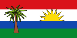 Bandera de Hato Corozal