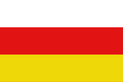 Bandera de Aipe