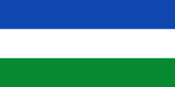 Bandera de Los Córdobas
