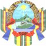 Escudo de Tangua