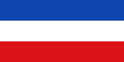 Bandera de Argelia