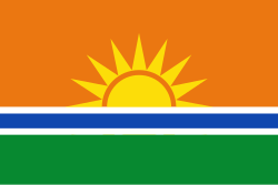 Bandera de Pamplonita