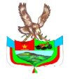 Escudo de Aguada