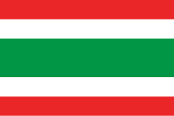 Bandera de Jardín