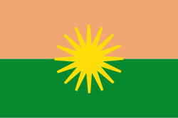 Bandera de El Dorado