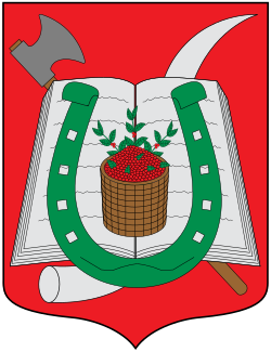 Escudo de Betulia