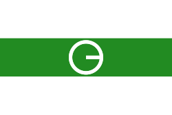 Bandera de Galapa