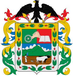 Escudo de Neira