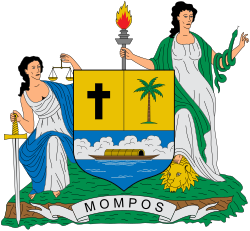 Escudo de Santa Cruz de Mompós