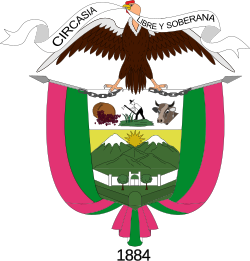 Escudo de Circasia