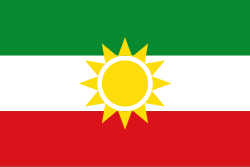 Bandera de San Fernando