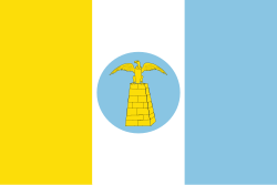 Bandera de El Campano