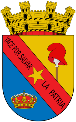 Escudo de Guaduas