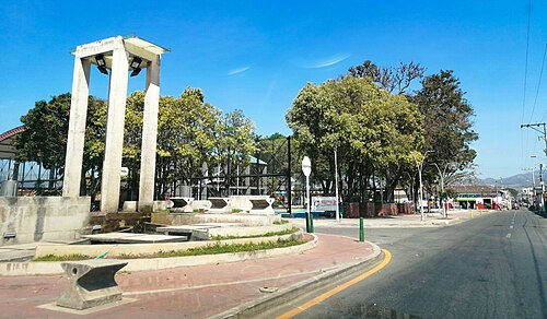 Ábrego, Norte de Santander