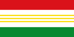 Bandera de Lebrija