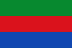 Bandera de Suan
