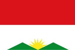 Bandera de Guateque